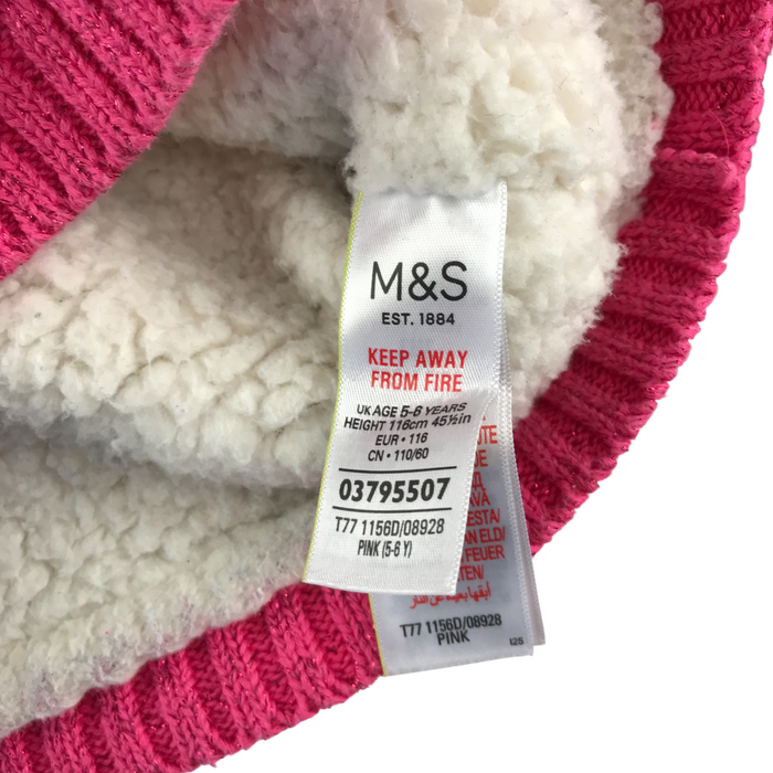 M&S 5-6 years pink knit zip hooded fleece