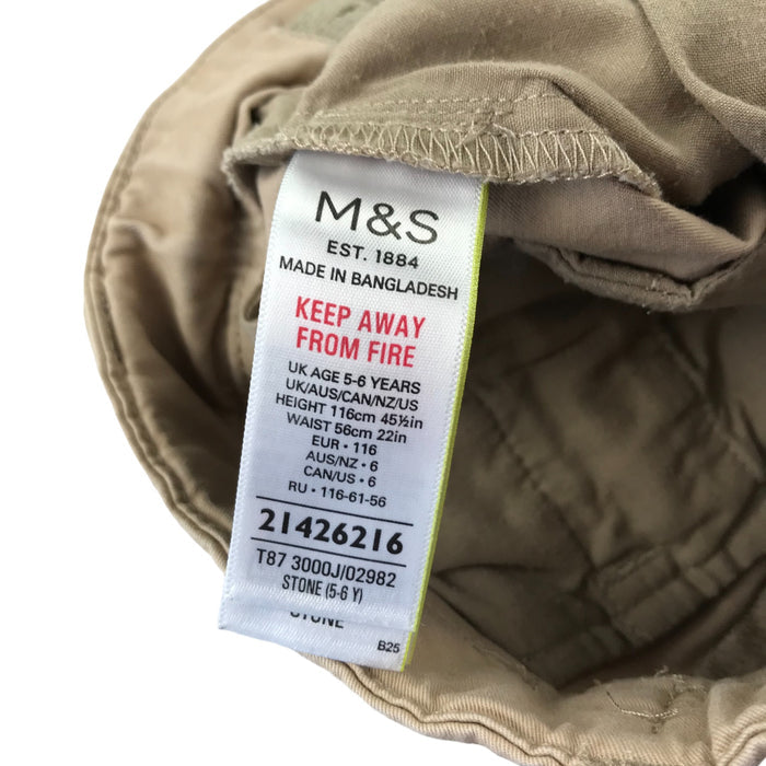 M&S 5 years beige chino shorts