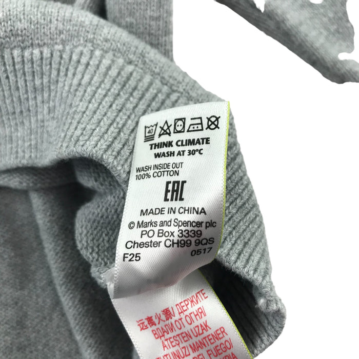 M&S 5 years grey triangle pattern cotton jumper