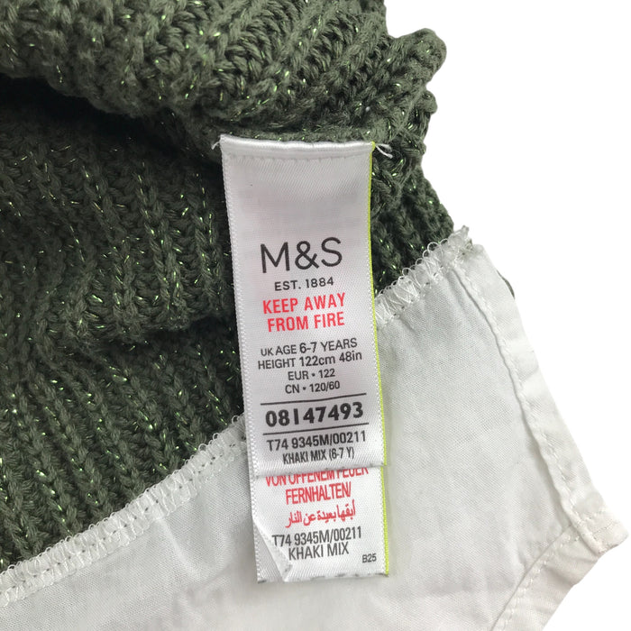 M&S 6-7 years khaki embroided jumper