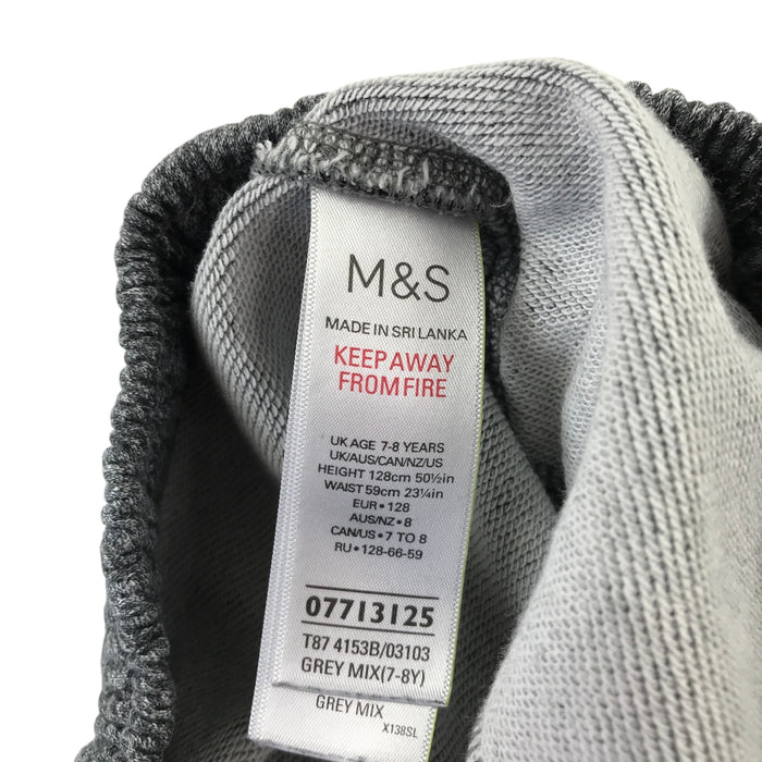 M&S and F&F 7-8 years shorts bundle grey jersey cotton polyester