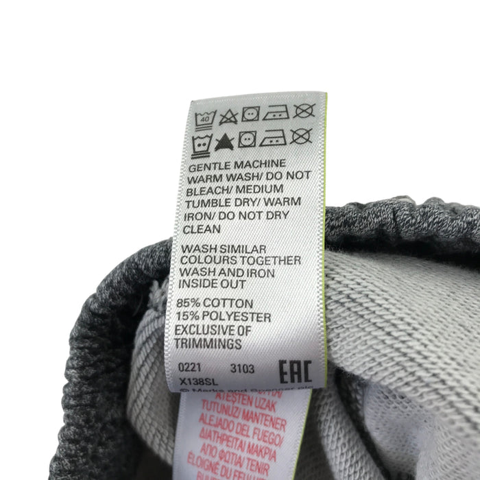 M&S and F&F 7-8 years shorts bundle grey jersey cotton polyester