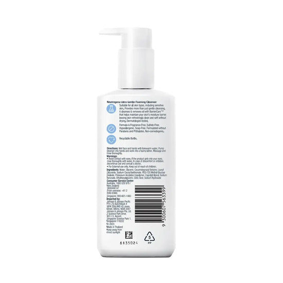 Neutrogena Ultra Gentle Foaming Face Cleanser 200ml