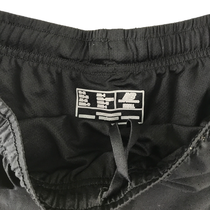 Second-hand New Balance shorts for adults