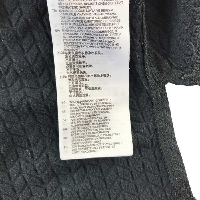 Second-hand New Balance activewear for adults
