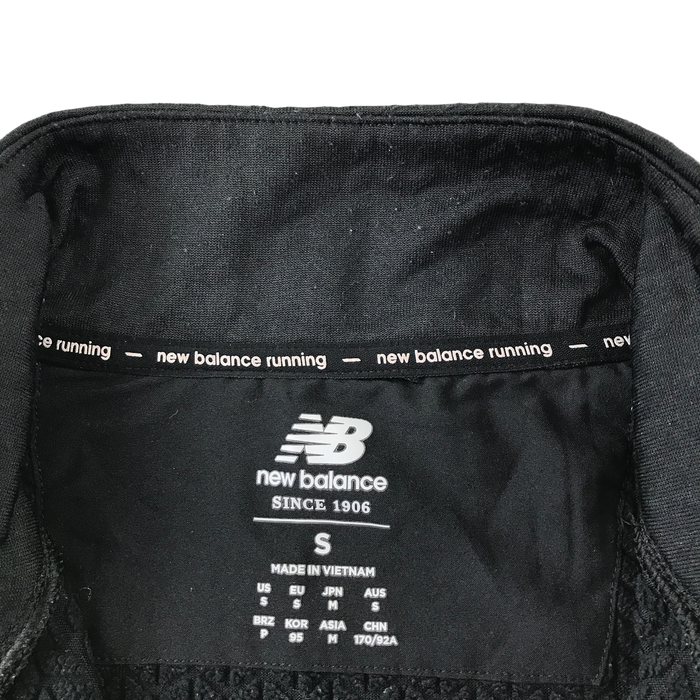 Second-hand New Balance activewear for adults