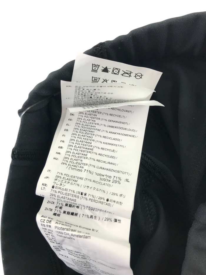 Secondhand New Balance sportswear for adults