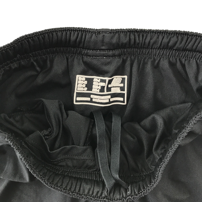 Second-hand New Balance sportswear for adults