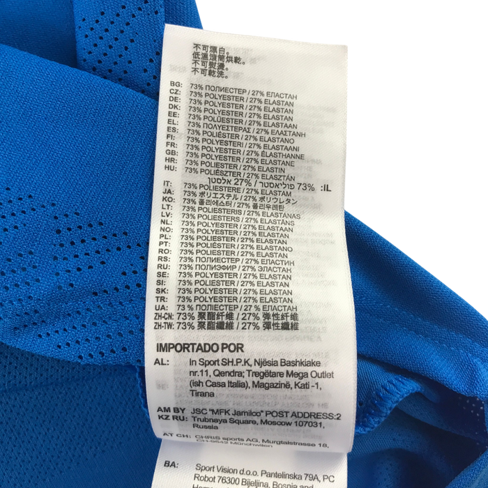 Second-hand New Balance sports top for adults