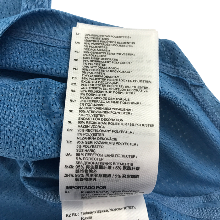 Second-hand New Balance sports top for adults