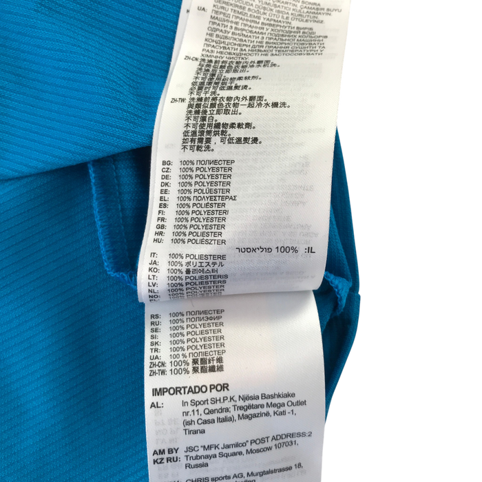 Second-hand New Balance activewear for adults