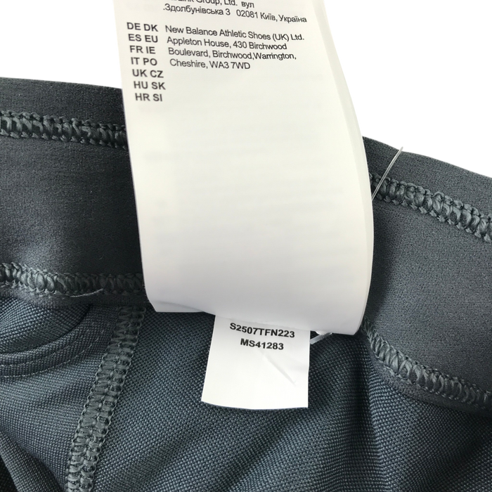 Second-hand New Balance sportswear for adults