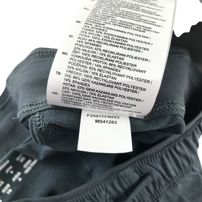Second-hand New Balance sportswear for adults