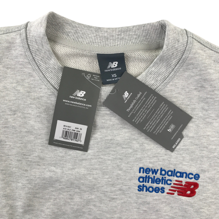 Second-hand New Balance activewear for adults