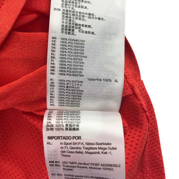 Second-hand New Balance sports top for adults