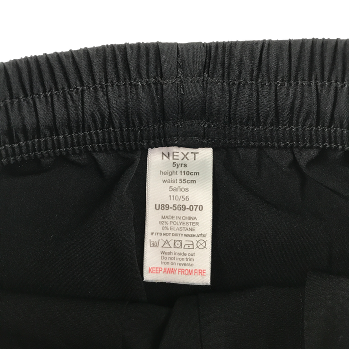Next 4-5 yrs black with zip pockets sports shorts