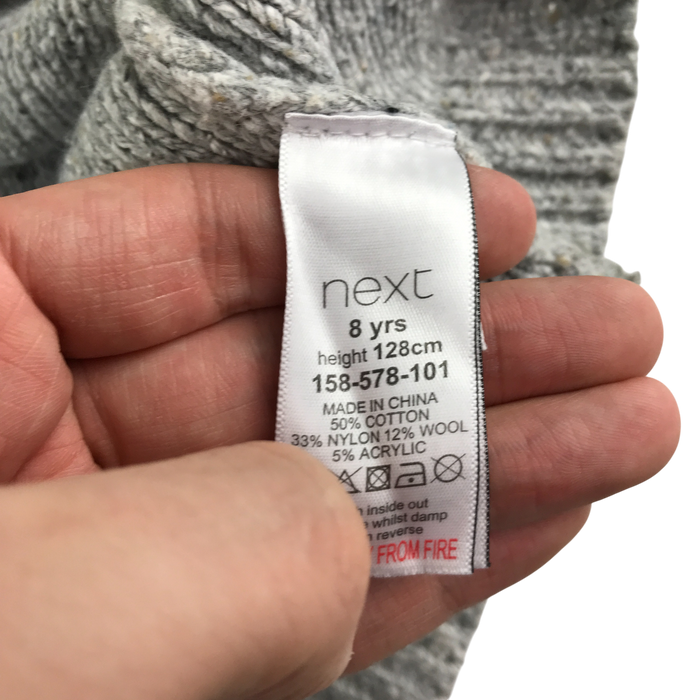 Next 7-8 years grey knit hoodie
