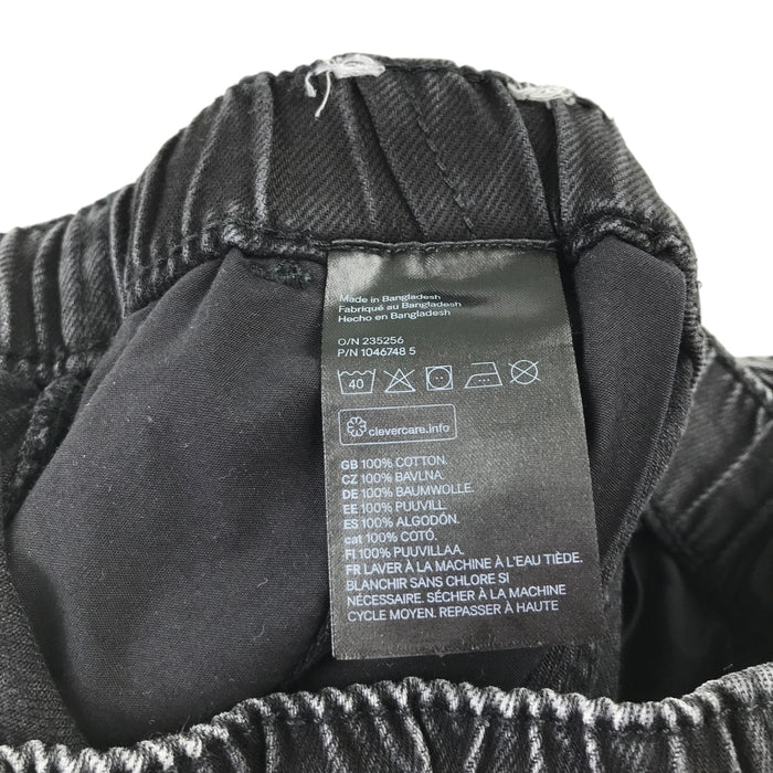Next and H&M 8-9 years shorts bundle black denim and chino cotton