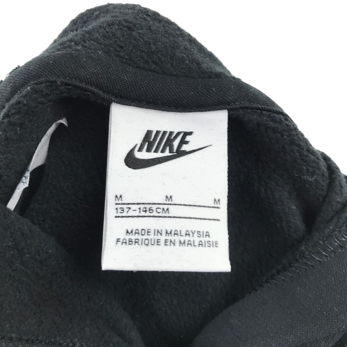 Preloved Nike hoodie for kids