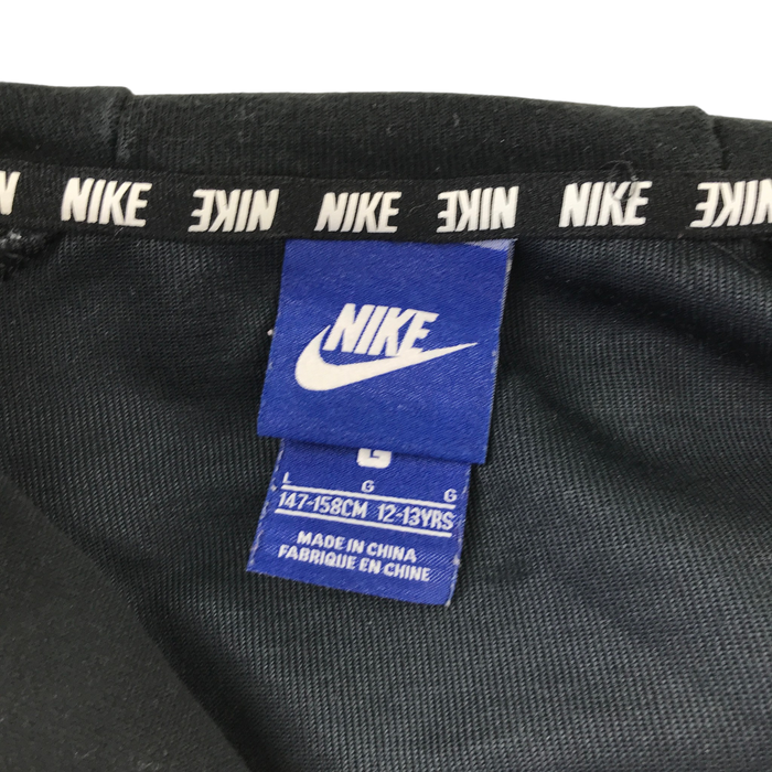 Preloved Nike jacket for kids