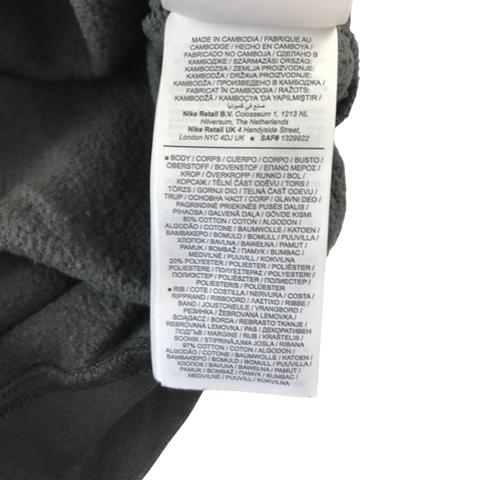 Nike 6-7 years grey hoodie