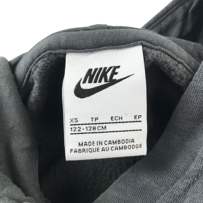 Nike 6-7 years grey hoodie