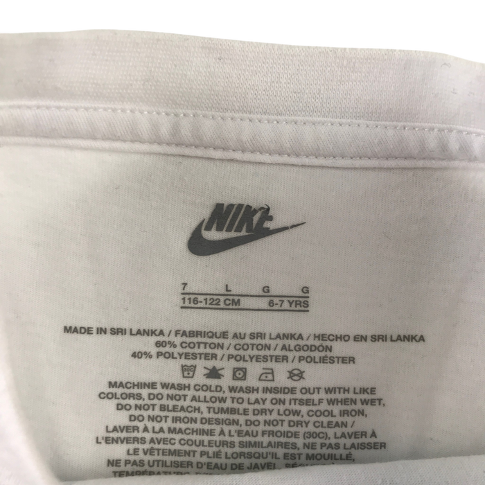 Nike 6-7 years white t-shirt