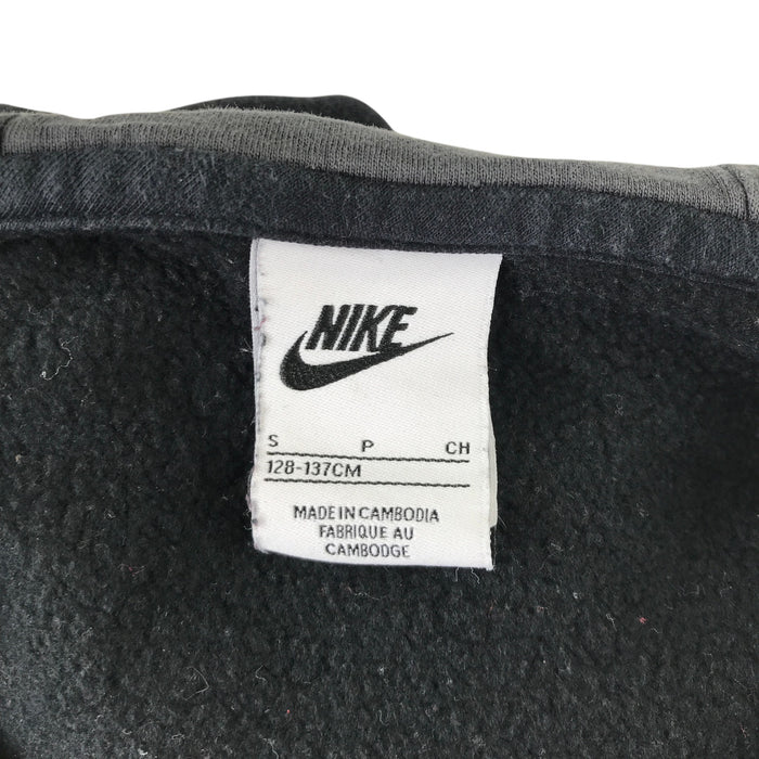 Nike 8-9 years black and grey panelled zipper hoodie