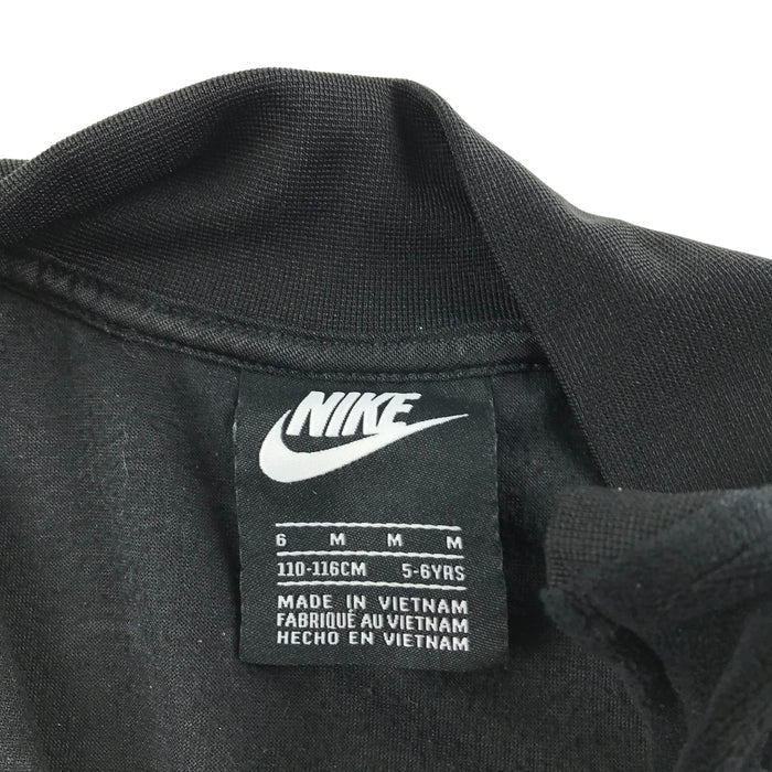 Nike Air 5 years black zipped velour sweater