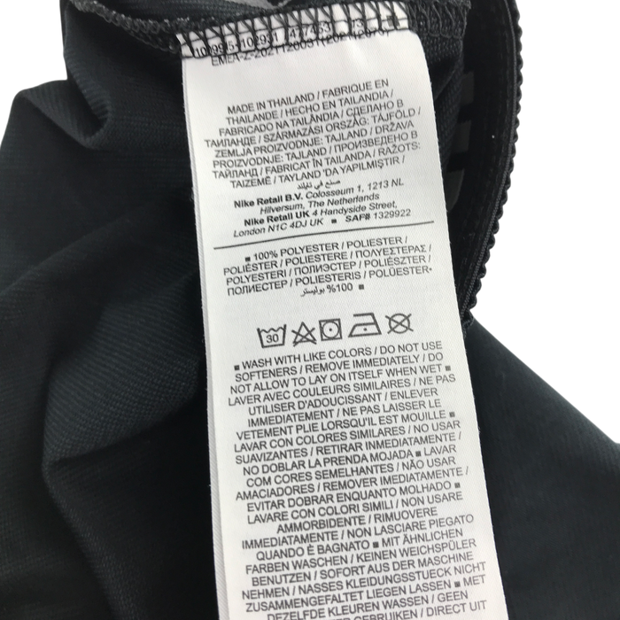 Nike Large Black Sports Shorts