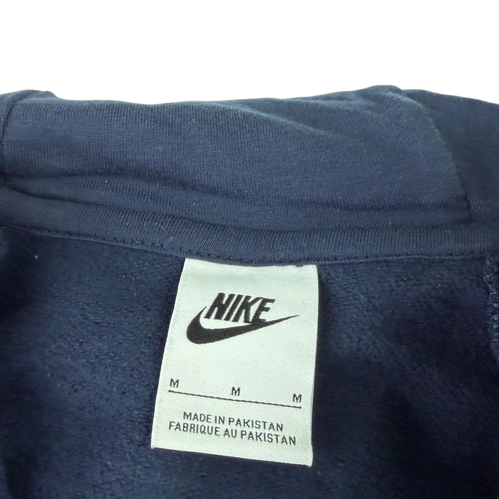 Preloved Nike Hoodie for Adults