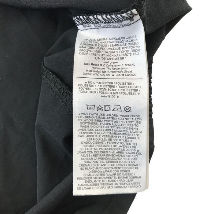 Preloved Nike jacket for adult