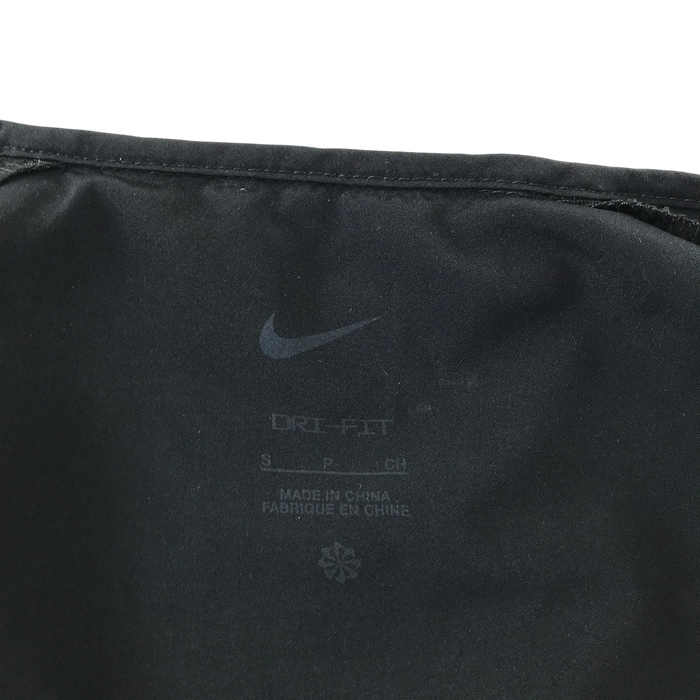 Preloved Nike jacket for adult