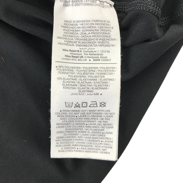 Preloved Nike sports top for adult