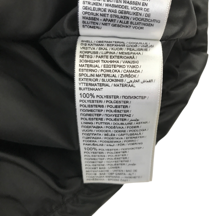 Preloved Puma jacket for kids