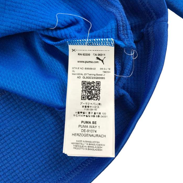 Puma 11-12 years royal blue long sleeve karate sweater