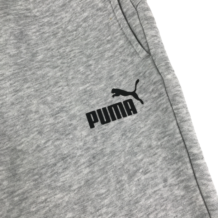 Preloved adult joggers
