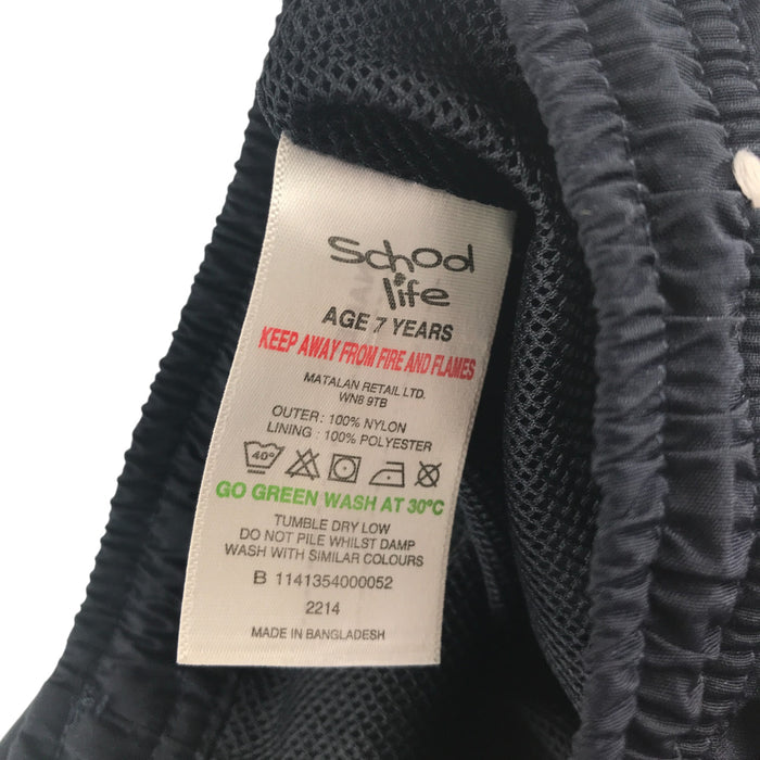 School Life 7-8 years black white stripes joggers