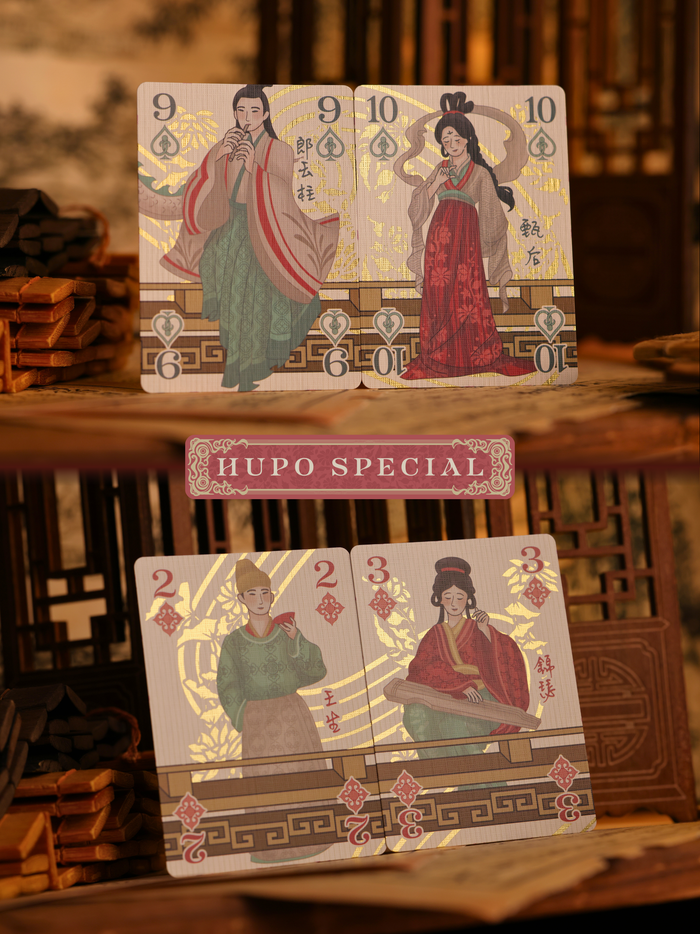 Strange Tales from a Chinese Studio Playing Cards - Collector's Set