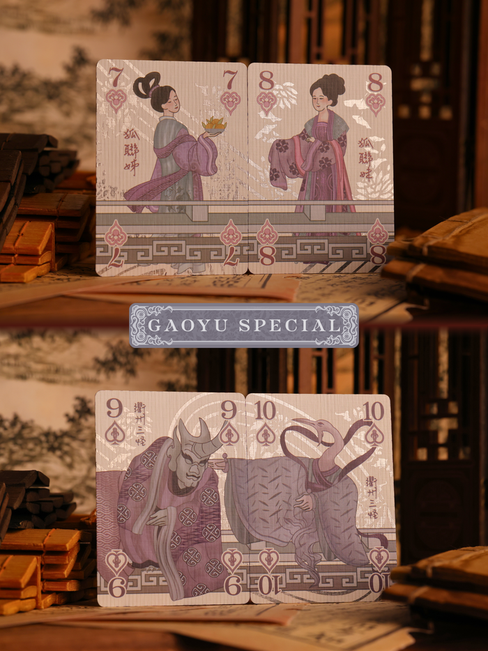 Strange Tales from a Chinese Studio Playing Cards - Collector's Set