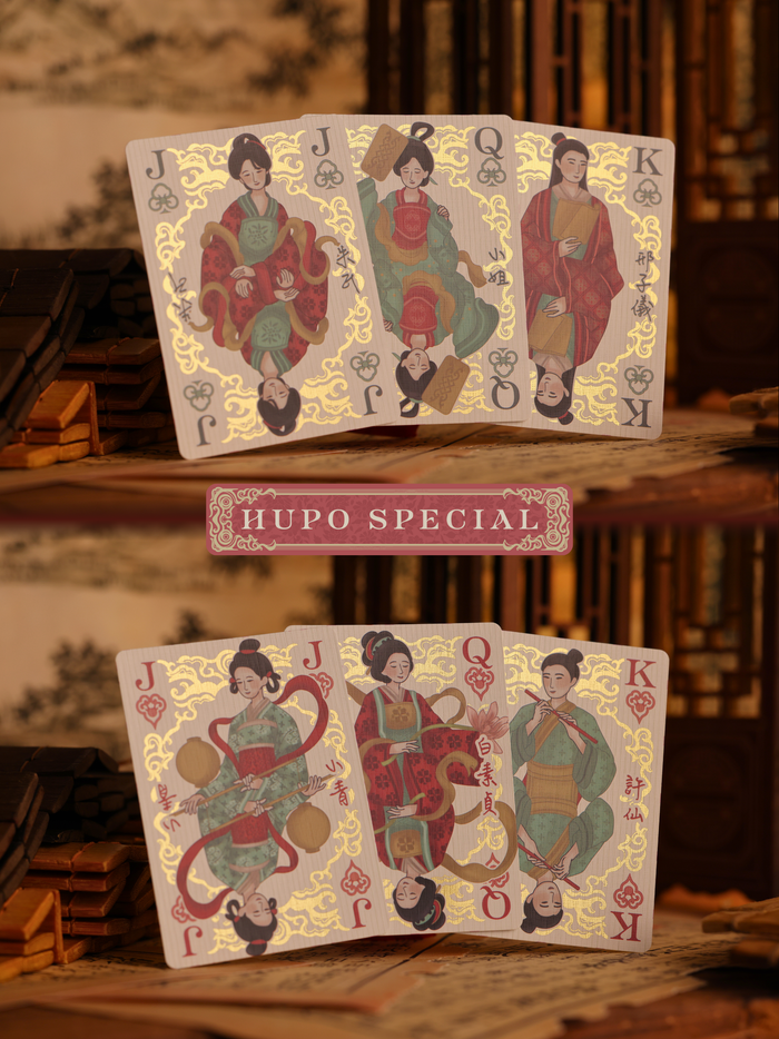 Strange Tales from a Chinese Studio Playing Cards - Half-Brick Set