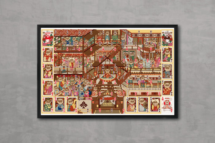 Yukaku Tales Edition Uncut Sheet