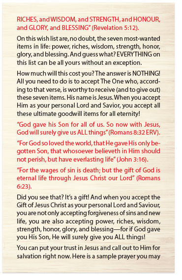 The Ultimate Wish List (KJV)