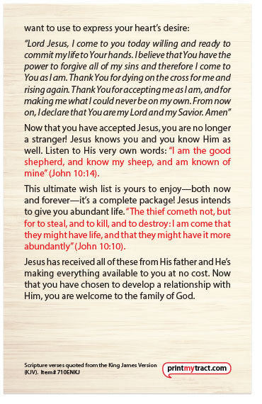 The Ultimate Wish List (KJV)