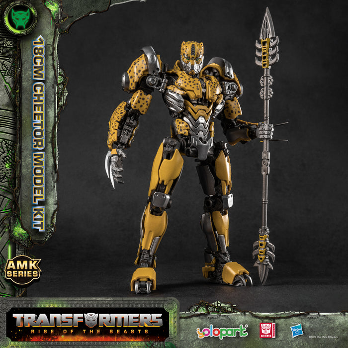 Transformers : Rise of the Beasts 18cm Cheetor Model Kit