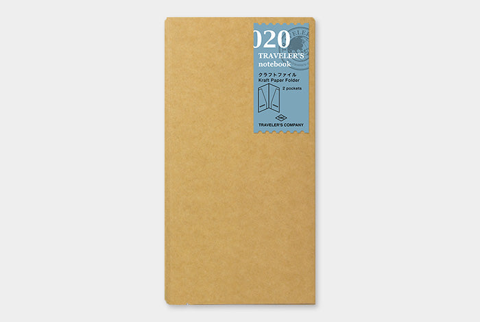 020 / kraft file paper folder