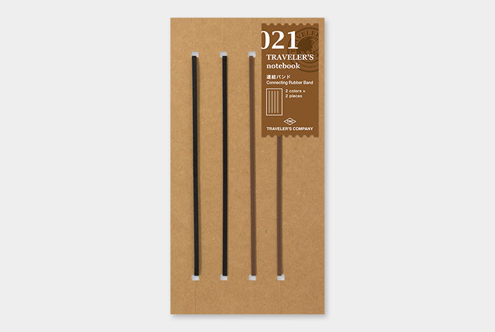 021 / binding bands