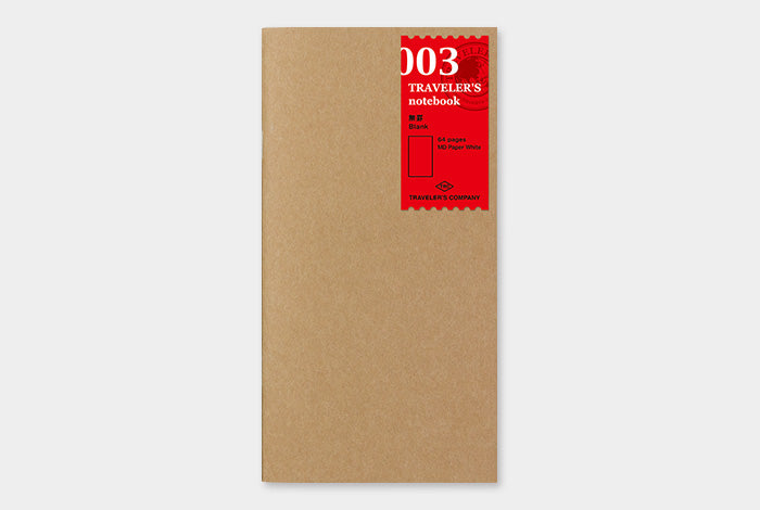 Traveler's Refills: MD Paper