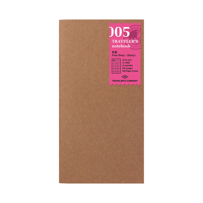 005 / free diary {daily}