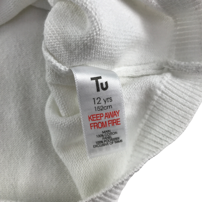Tu 11-12 years white lace cardigan